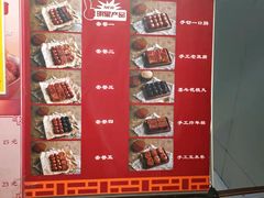 -奶奶的美食(悦立方店)