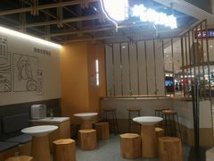 -炖物24章·顺时轻养茶(杭州大厦店)