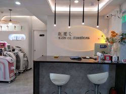 -肌理言健康美肌驻颜所