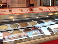 -哈根达斯(国瑞店)