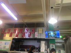 -華歡冰室-WahFoon(吉大店)