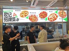 -欧记大排档·景德菜(上海首店)