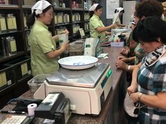-张一元(总店)