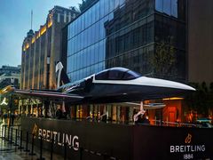 -新世界大丸百货