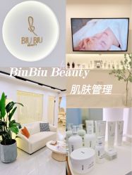 -BiuBiu Beauty·肌肤管理