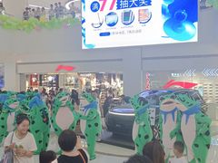 -吾悦广场(渭南店)