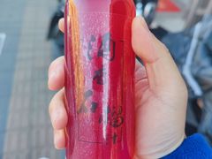 酒香石榴汁-北京稻香村(零号店)