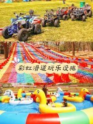 -268童话露营营地·烧烤·团建