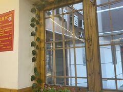 -胖东瓜·浏阳菜馆(火车站店)