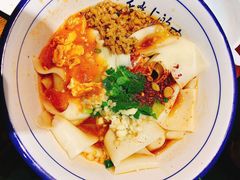 梆梆biang面-关中道陕味艺术餐厅(西岳庙店)
