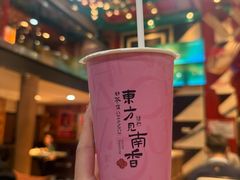 -红柳枝滩羊烧烤·非遗