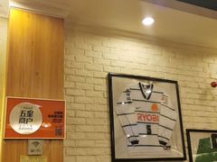-川成串·自助串串香火锅(朝阳店)