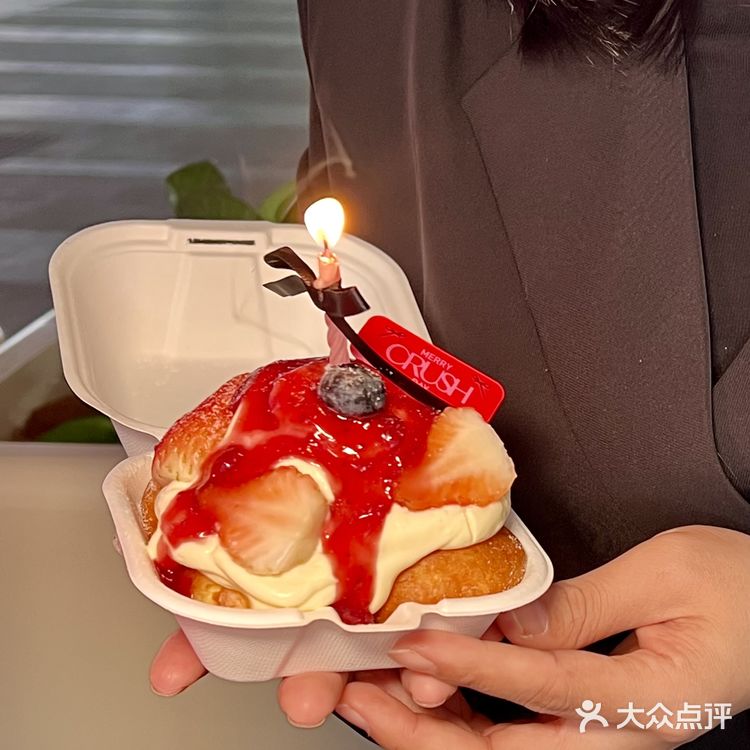 趁热集合的5款圣诞新品!好吃哭了。。。