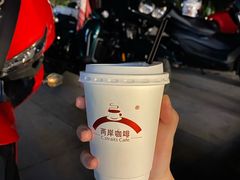 -两岸咖啡(平湖店)