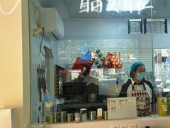 -满月蛋糕定制·商务茶歇·diy课程(万达广场店)