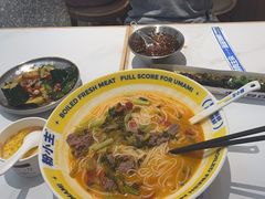 -粉小主·贵州酸汤牛肉粉(南京仙林金鹰店)