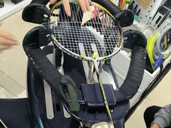 -蓝天网羽(双流路店)