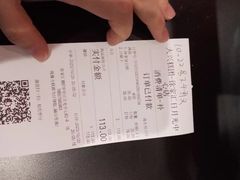 -阮大兴糕团(日月光中心店)