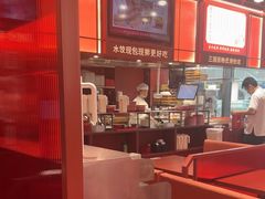 -喜家德虾仁水饺(北京超极合生汇店)
