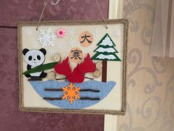 -新疆美月月子会所