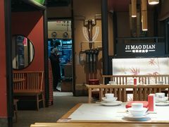 -将军府·鸡毛店(武侯祠店)