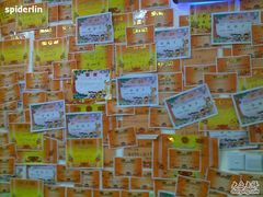 -做了不起的80后