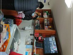 -宝瑞门钉肉饼店