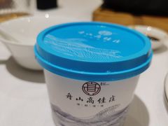 -高佳庄·海鲜酒楼(定海店)