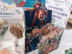 -巴黎贝甜(龙之梦购物中心虹口店)