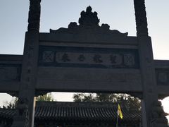 -洛阳白马寺