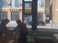 -俺家菜馆(百里峡店)