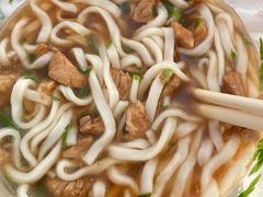 -易裕和·长沙米粉(友谊路店)