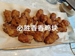 -必胜客(漕宝路店)