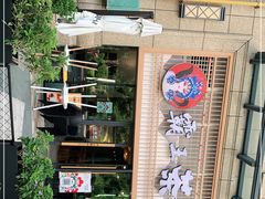 门面-霸王茶姬(泛海广场店)