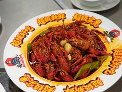 -安答龙虾·烧烤·大排档
