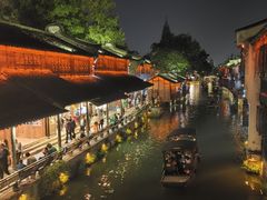 -乌镇西栅景区