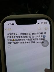 -WAVE SODA摄影工作室