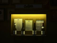 -SISTERS BAR RESTAURANT川意酒馆(嘉善老市H楼店)