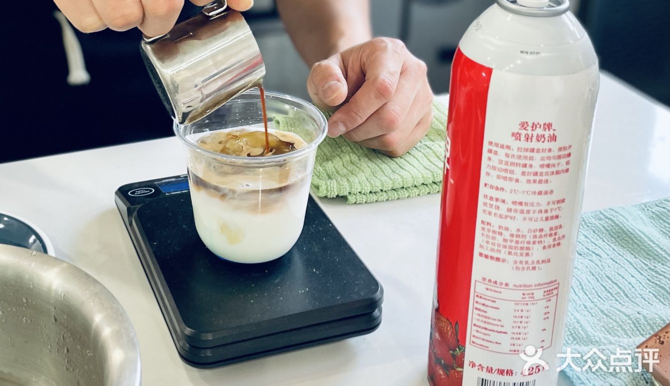 👨🏻帅老板做给我一杯☕【人鱼传说】