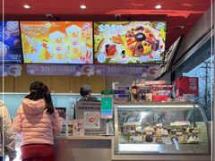 -DQ·蛋糕·冰淇淋(龙茗店)