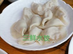 -一轩饺子馆(丽都店)