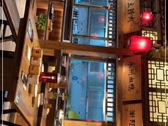 -农耕记·湖南土菜(观澜福城天虹店)