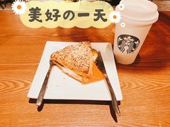 -星巴克臻选(北京颐堤港中心第二店)