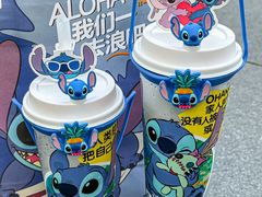-7分甜(天津南开大悦城店)