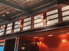 -铜锣湾·有麝自然香(重庆新天地店)