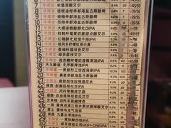 -牛啤堂精酿啤酒餐吧(五棵松华熙店)