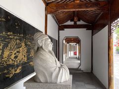 -三林塘老街