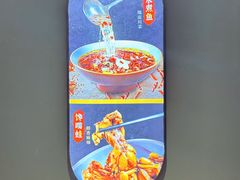 -渝悦情·新派川菜(建国门店)