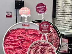-巴蜀大将火锅(春熙店)