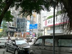 -蒋六十八梯眼镜面(狮子坪店)